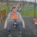 Heidi Neil - Facebook