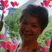 Heidi Ruffini - Facebook
