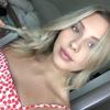 heidischulz - @heidigschulz - TikTok
