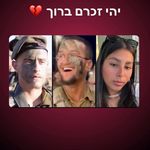 Heidi Tous Surasky - @heidisurasky123 - Instagram