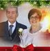 Heidi Unger - Facebook