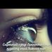Heidi Wiggins - Facebook
