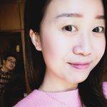 Heidi Xu - @heidixunxun - Instagram