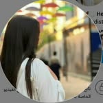 Helen Abdullah ♡ - @helen_abdullah.0 - Instagram