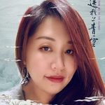 Helen Dong - @helendong6541 - Instagram