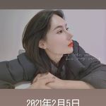 Helen Dong - @helen.dong.3726 - Instagram