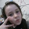 helene - @helenedowning - TikTok