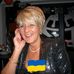Helen Frith - Facebook