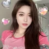 helen - @helen69cz - TikTok