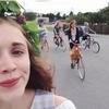 hi～boy - @helenjerome5 - TikTok