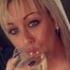 Helen Kinder 7 - @helenekinder7 - TikTok
