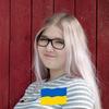 Helen Link - @helen.link6 - TikTok