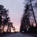 Helena Schumann - Facebook
