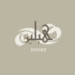 SAFAA MATRAFI | صفاء مطرفي - @helenstore1 - Instagram