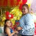 Hellen Valles - Facebook