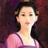 Helen Wen - @helenwen2 - TikTok