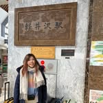 Helen Yip - @yip.helen - Instagram