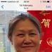Helen Yip - Facebook
