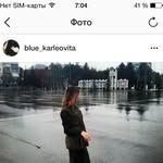 Helena - @helena_black - Instagram