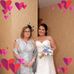 Helena Lowe - Facebook