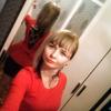 user2326314016695 - @helena.moon - TikTok