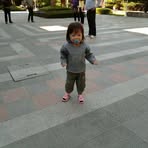Helene Chan - Facebook