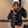 Helenehande - @helene.main4 - TikTok