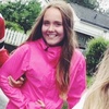 HELENE HAMRE - @helenehamre - TikTok