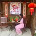 Hellen Nguyen - Facebook