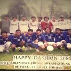 Hem Chhetri - Facebook