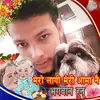 Hem Joshi - @hemjoshi191 - TikTok