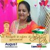 Hema Desai - @hemadesai9 - TikTok