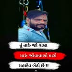 Heman Patel - @hemanpatel798 - Instagram