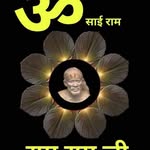 Hemangini Desai - @hemangini.desai.927 - Instagram