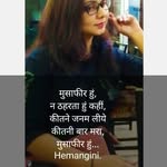 Hemangini Desai - @hemalipdesai - Instagram