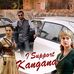Hemant Gaur - Facebook