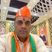 Hemant Gaur BJP - Facebook