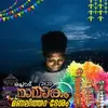 Hemanth Narayanan - @hemanthnarayanan0 - TikTok