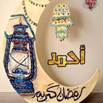 Hend Ahmed - @hend.ahmed.12 - Instagram