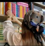 Hend Ahmed - Facebook