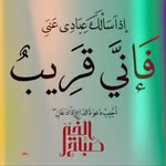 Hend Aly - @hend.aly.165 - Instagram