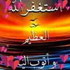 Hend Aly - @hendaly4 - TikTok