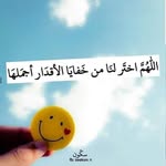 Hend Aly - @hend.aly.940641 - Instagram