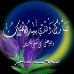 Hend Aly - @hend.aly.98837 - Instagram