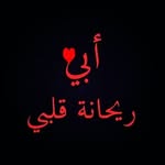 Hend Aly - @hend.aly.589 - Instagram