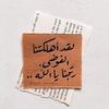 hendayoub480 - @hendayoub480 - TikTok