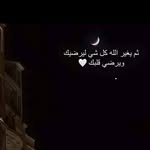Hend Hashem - @hendhashem23 - Instagram
