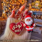 Hend Hashem - Facebook