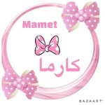 Hend Ibrahim - @hend.ibrahim.1272 - Instagram