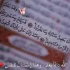 Hend Mousa - @hend.mousa18 - TikTok